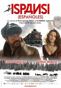 Ispansi! (2010)