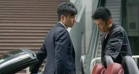(Action Comedy) Playboy Cops [DVDrip] 2008