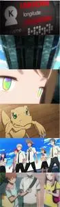 Digimon Adventure tri. Part 3: Confession (2016)