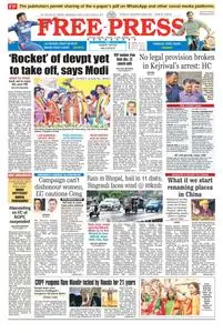 The Free Press Journal Bhopal - 10 April 2024
