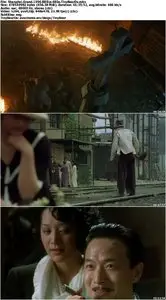 Shanghai Grand (1996)