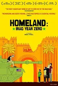 Abbas Fahdel - Homeland: Iraq Year Zero (2015)