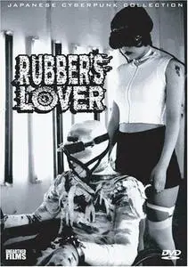 Rubber's Lover (1996)