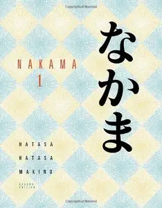 Nakama 1, 2 edition
