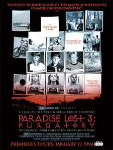 Paradise Lost 3: Purgatory (2011)