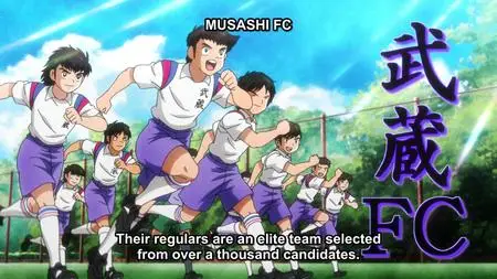 Captain Tsubasa S2 Junior Youth hen 17 mkv Captain Tsubasa S2 Junior Youth hen 17 mkv" yEnc