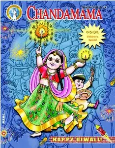 Chandamama Magazine November 2002