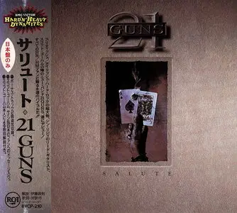 21 Guns - Salute (1992) [Japanese Ed.]