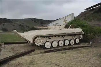 BMP-1 Walk Around