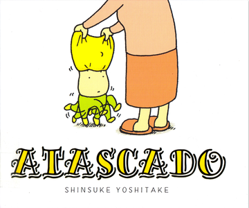 Atascado, de Shinsuke Yoshitake