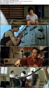 La Femme Nikita (1990) 