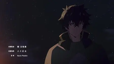The Rising Of The Shield Hero - S03E09 (WEB 1080p X264 AAC