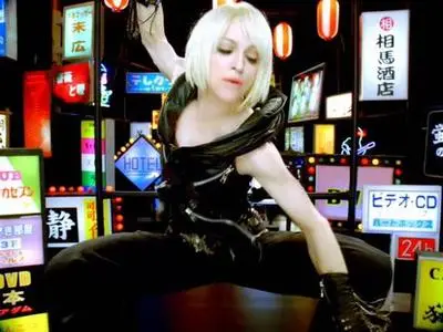 Madonna - Jump - Clip Vidéo