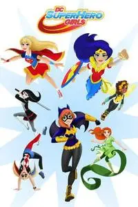 DC Super Hero Girls S01E31