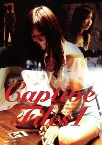 Captive Files I (2002) 