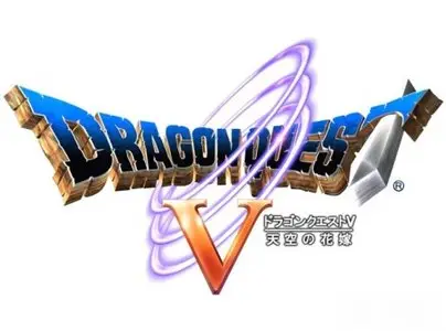 [DS] Dragon Quest V