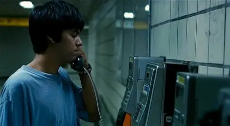 Bandhobi (2009)