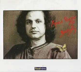 Vassilis Papakonstantinou - Studio albums 1989 - 1992 (3CD, 2012)