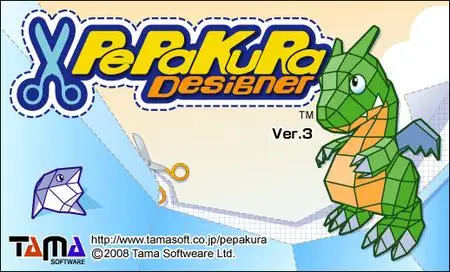 Pepakura Designer 4.0.6a