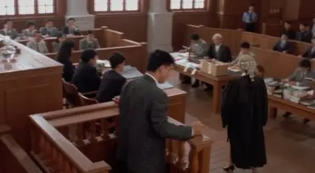 Law Or Justice (1988)