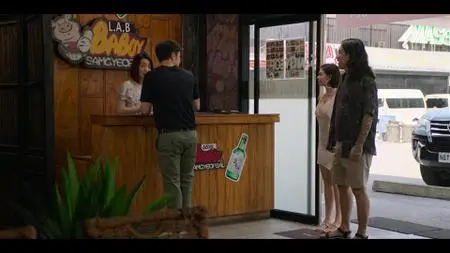 카지노 S01E07
