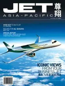 Jet Asia Pacific 尊翔 - October 01, 2013