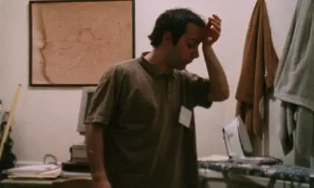 Frownland (2007) [The Criterion Collection]