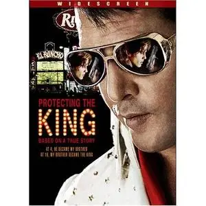 Protecting the King (2007)
