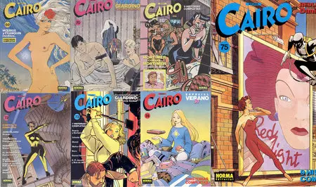 Cairo #69-75