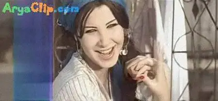 Nancy Ajram - Ah W Noss