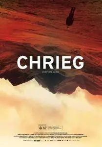 Chrieg / War (2014)