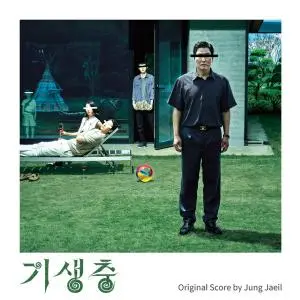 Jung Jaeil - Parasite (2019)