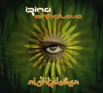 Irina Mikhailova - Nightflower