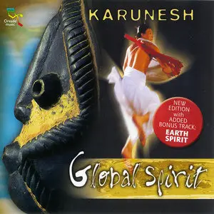 Karunesh - Albums Collection 1987-2012 (17CD) [Re-Up]