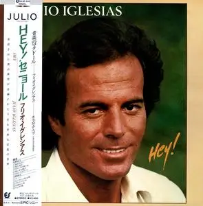 Julio Iglesias - Hey! (1980)