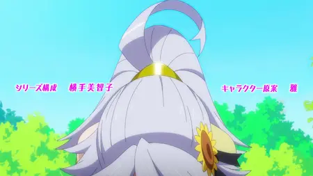 Campfire Cooking in Another World with My Absurd Skill S02E06 Online Grocery Levels Up