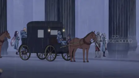 Dainanaoji S2 - 07