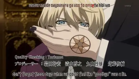 Shinsen-Subs Kuroshitsuji II-03