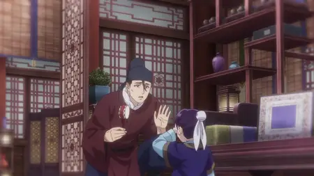 The Apothecary Diaries - S02E09