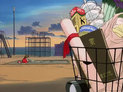 Gunbuster 1988 AKA Top wo Nerae! GunBuster S01
