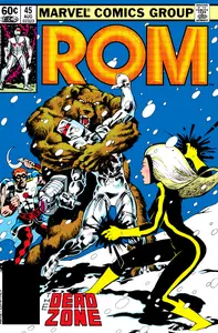 ROM 045 (1983) (digital) (Marika-Empire