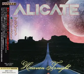 Alicate - Heaven Tonight (2024) {Japanese Edition}