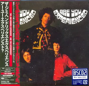 The Jimi Hendrix Experience - Are You Experienced (1967) {2013, Japanese Blu-Spec CD2, Limited Edition, Remastered}