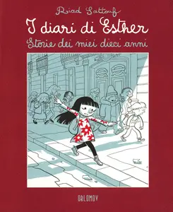 Collana Herriman - I Diari Di Ester Storie Dei Miei Dieci Anni