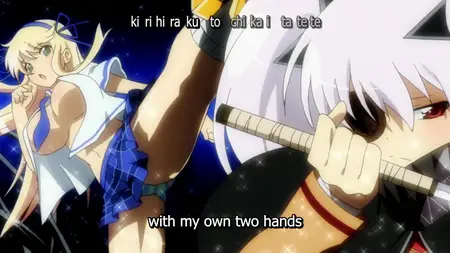 Senran Kagura - 11
