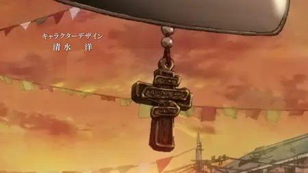 Megalo Box - S01E12 - Leap Over the Edge of Death (BD 720p FLAC