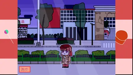 Girl Detective White Cat (2025)