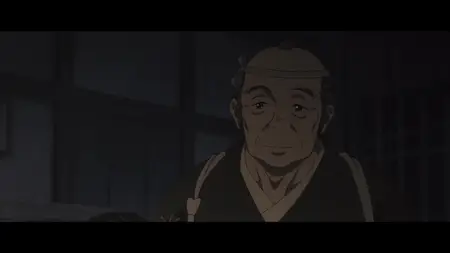 Sword of the Demon Hunter - Kijin Gentosho - S01E14 (ADN WEB-DL 1080p AVC AAC