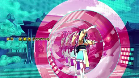Onmyo Kaiten Re Birth Verse - 01 (720p