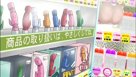 Lets Post!!! Previously posted ==>hatsu inu 2 ep 1 part07 rar yEnc